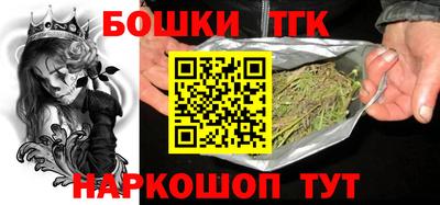 спиды Балаково