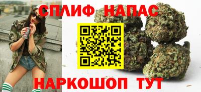 спиды Балаково
