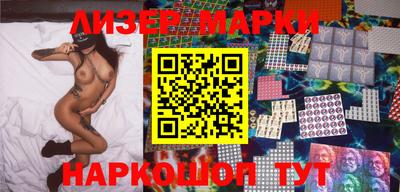ALPHA PVP Донской