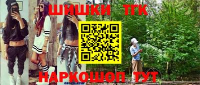 ALPHA-PVP Балашиха
