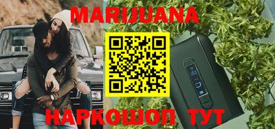 спиды Балаково