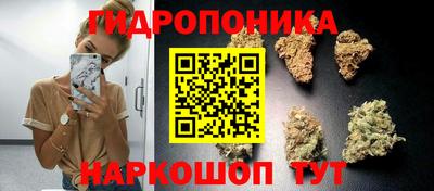 спиды Балаково