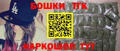 спиды Балаково