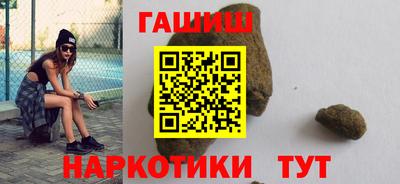 спиды Балаково